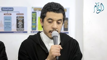 الشيخ أنس الحنشي - ما تيسر من سورة الأنبياء بقراءة الإمام أبي جعفر المدني
