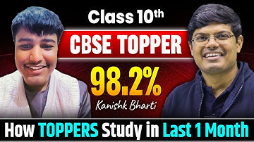 How to Score 98% in Class 10th in 1 Month 💯🔥| Ultimate Topper Strategy!