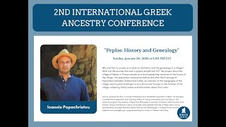 "Peplos: History and genealogy" by Ioannis Papachristou (1/30/2022)