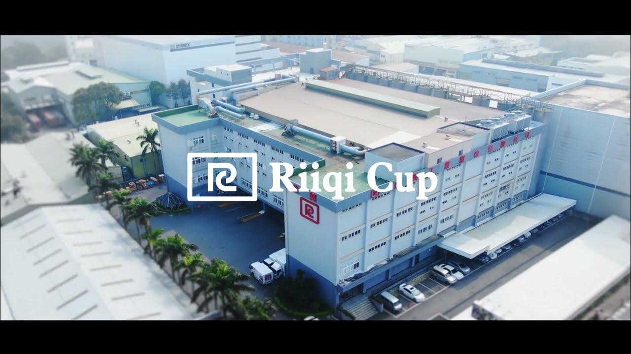 瑞興工業股份有限公司(中文) YouTube