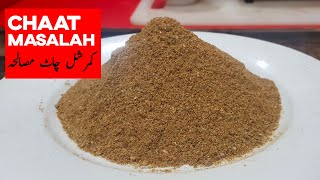 Chaat Masalah Restaurant Style- Commercial Secret Formula - Kun Foods