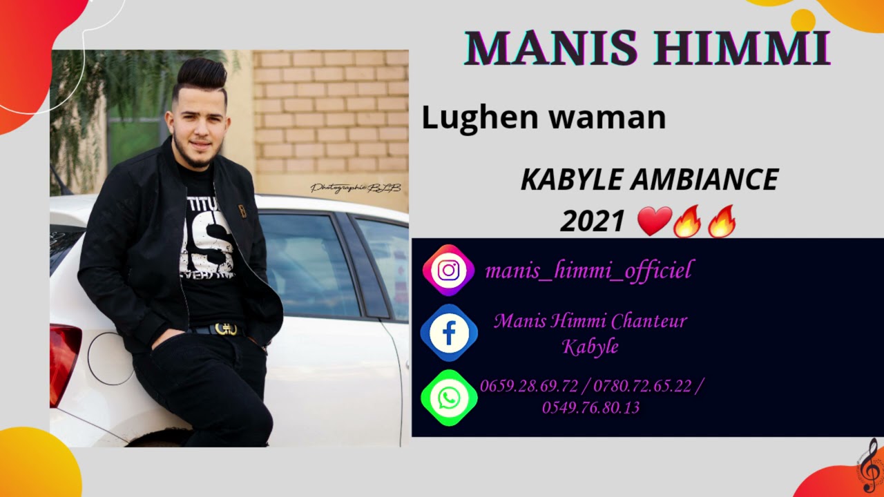 Manis Himmi - Lughen Waman 💔  - Live Succès Kabyle 2021 (cover)