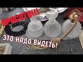 ВИНТАЖНЫЙ МАРКЕТ 2021. Old Friends Retro Market. БРЕНДОВЫЕ УКРАШЕНИЯ. СТАРИННЫЙ ФАРФОР. ЦЕНЫ.