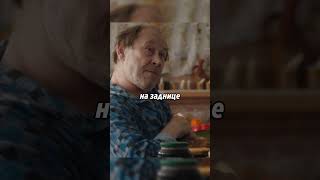 #фильм #сериал