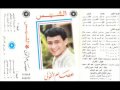 Essam El Kholy عصام الخولي  روايح