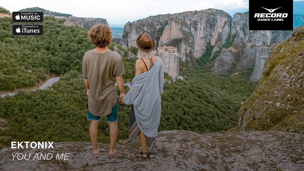 Ektonix - You & Me | Record Dance Label
