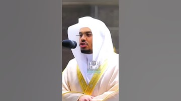 ﴿ يَا أَبَتِ لَا تَعْبُدِ الشَّيْطَانَ ۖ ﴾ سورة مريم الشيخ: ياسر الدوسري ❤️