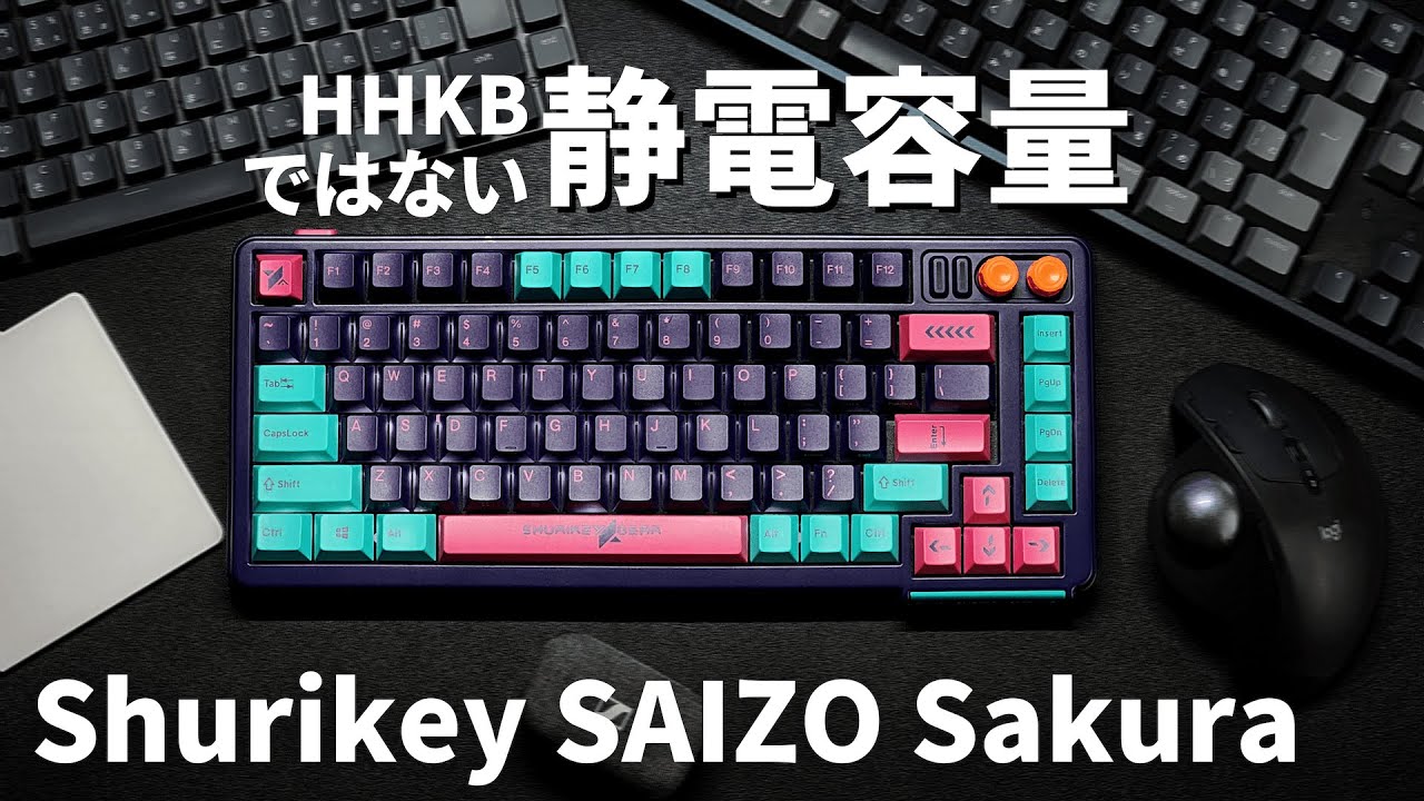 shurikey 65% メカニカルキーボード有線ワイヤレス アミロ軸 - PC周辺機器