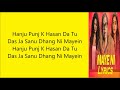 Maye Ni Lyrics | Gurnam Bhullar Sonam Bajwa  Mr Jatt | Latest Punjabi Song 2019 Mp3 Song