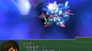 Download Lagu Super Robot Wars Alpha 3: ZZ Gundam's Full Powered Hi-Mega Cannon MP3