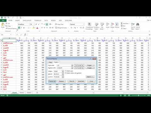 Microsoft Excel-ის ვიდეო გაკვეთილები - 17. Find \u0026 Replace