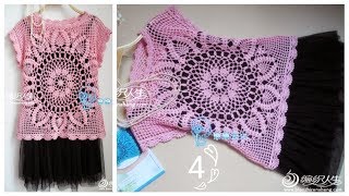 بلوزة بالكروشيه مميزة مع إمكانية التكبير والتصغير خطوة بخطوة للمبتدئين الجزء 4/4  blouse crochet