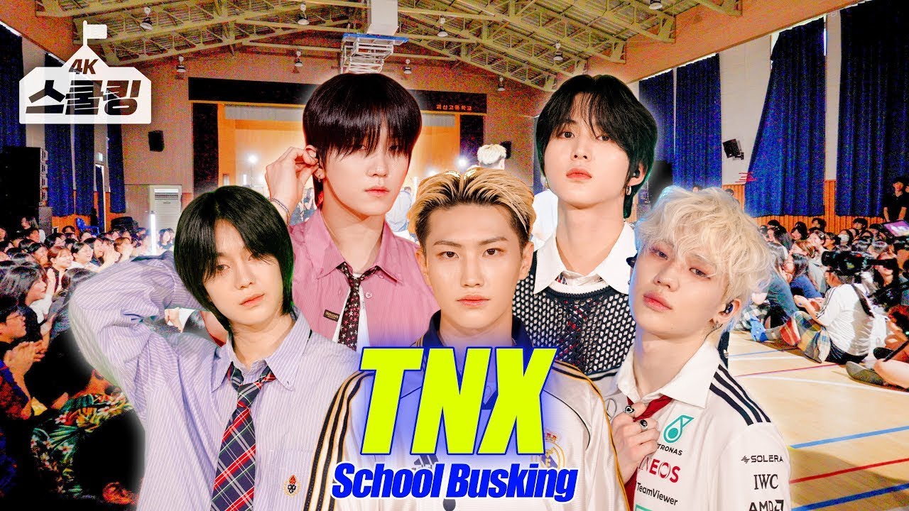 [4K] TNX 딩가딩가 스쿨어택!🔥 아 진짜 For Real? + Love or Die + 비켜 MOVE #스쿨킹 @괴산고등학교