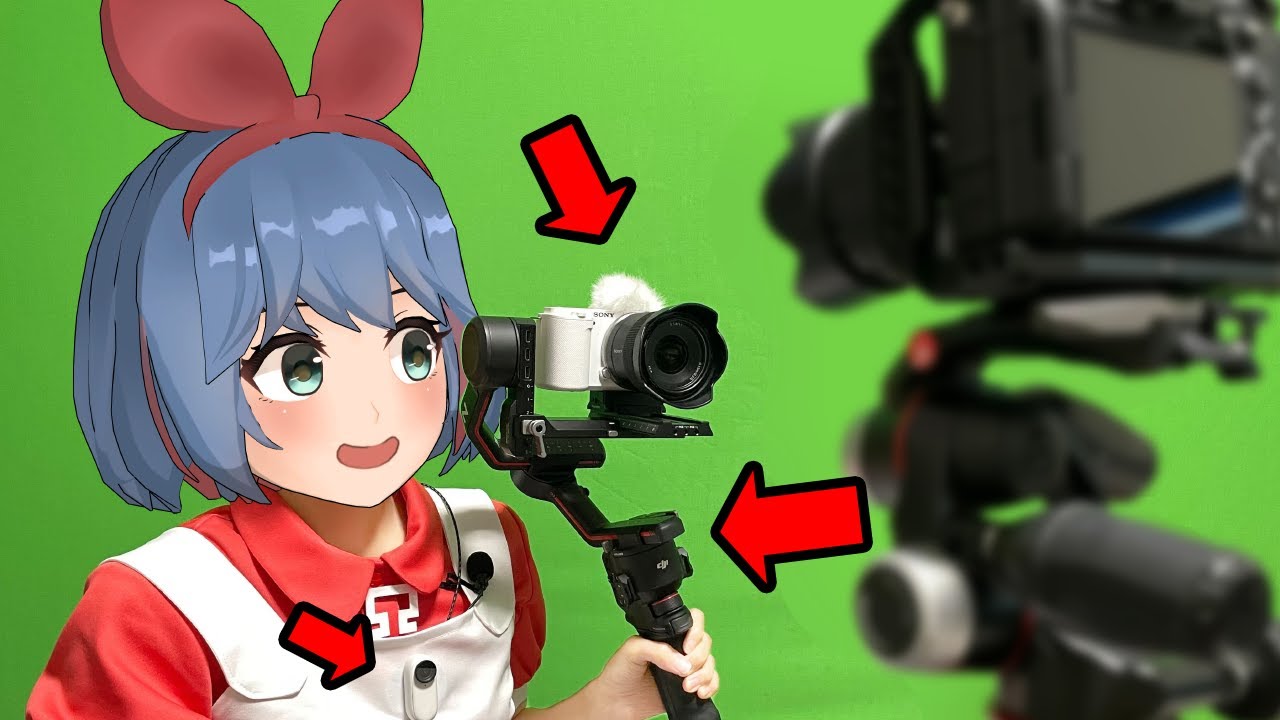 I'll show you the equipment used by live-action VTubers. - YouTube