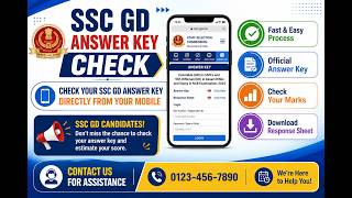 CHECK ANSWER KEY OF SSC GD CONSTABLE WITH THE HELP OF MOBILE