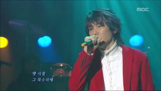 Kim Jang-hoon - Opera, 김장훈 - 오페라, For You 20061220