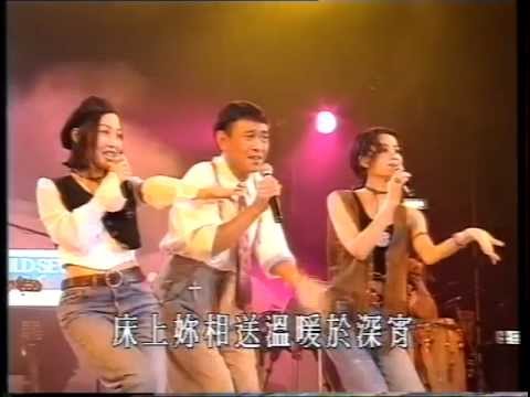 1985 亞洲小姐競選決賽