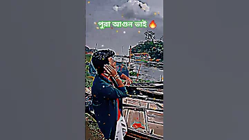 Dj Gan Dj Gaan Dj Gan 2025 Dj Song Dj Song 2025 Dj Remix Song Tiktok Viral Dj Gan Bangla Dj Gaan 