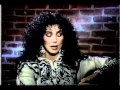 Cher Interview - &quot;Home Box Office&quot; (1987)