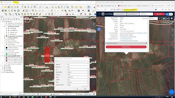 เปิดเช็คข้อมูลแผนที่แปลงที่ดินเทียบเคียงLTaxGIS กับ LandMapDOL ของกรมที่ดิน