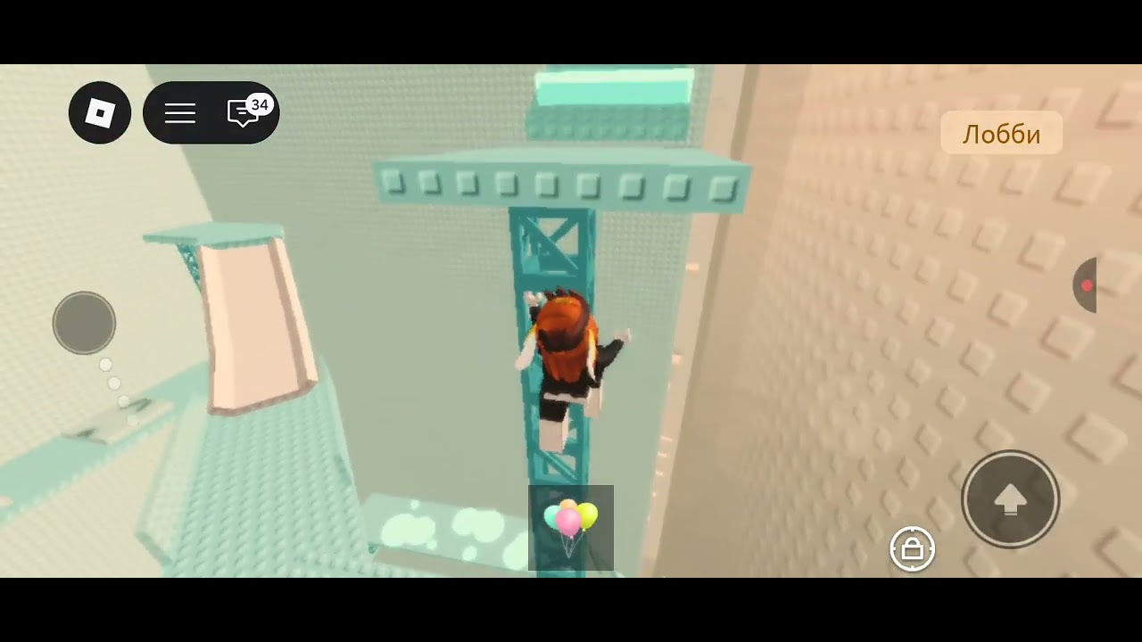 Спасибо за просмотор🎀💝🫶🪅