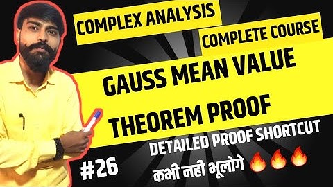 Gauss mean value theorem proof | Msc maths 1st sem complex analysis #mscmath #complexanalysis