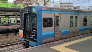 【相模線】E131系500番台G-02編成 時めくTrain 茅ヶ崎駅 発車シーン