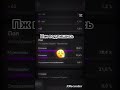 подпишись ! #bmgobedwars #standoff2