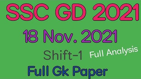 SSC GD CONSTABLE 2021 || 18 Nov.2021 Shift-1 Paper || Full Solved paper #sscgd #ssc #2021
