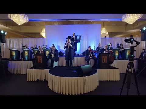 חתונה מפוארת עם ליפא שמעלצער ותזמורת של הרשי לאנגסאם