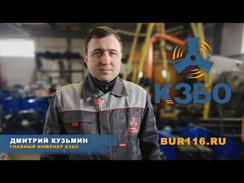 Видео: Гранатомет 