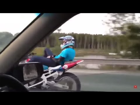 Видео: Едешь такой, а тут...