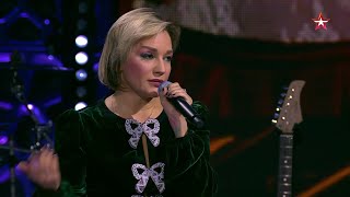 Татьяна Буланова - Нам Интересней Быть Сегодня Здесь (2024)