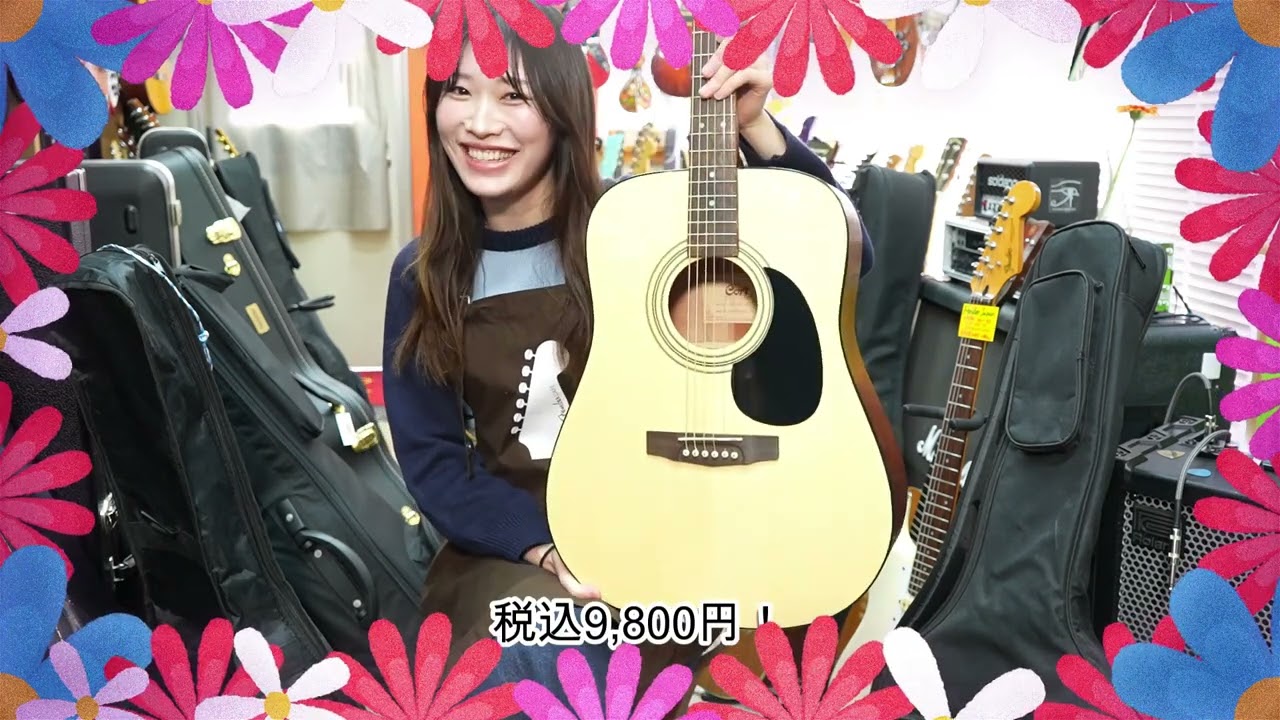 春の学生応援キャンペーン！CORT CAG-1D 格安です！ - YouTube