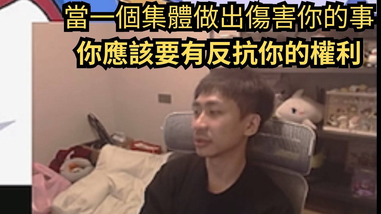小明劍魔:為甚麼有些話不能直接講呢?你猜猜看阿#小明劍魔語錄 #英雄聯盟 #LOL #leagueoflegends #直播精華 #b站 #經典 #熱門 #推薦 #小名建模 #小明劍魔 #諷刺