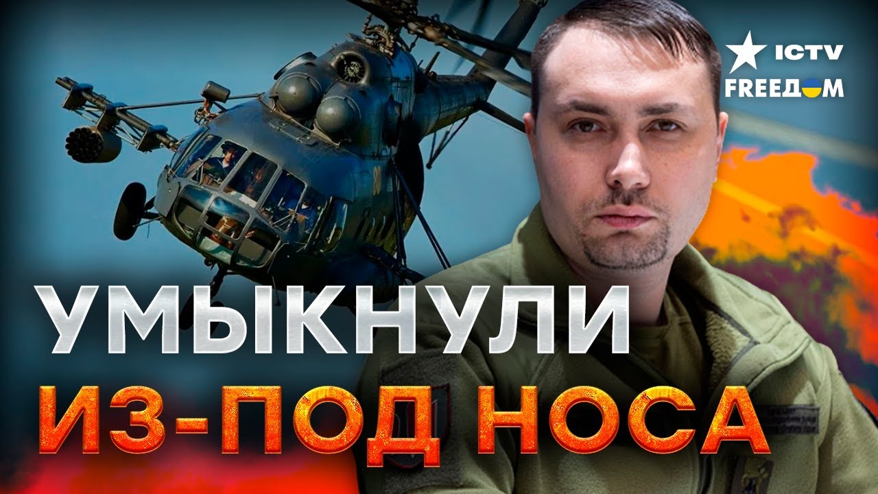 Операция СИНИЦА ПРОДОЛЖАЕТСЯ? Новые ПОДРОБНОСТИ перегона авиации РФ в ...