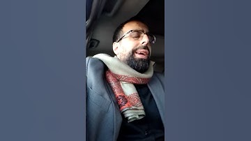 القارىء قاسم زين الدين مقطع من سورة إبراهيم مقام الرست