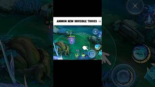 Ammon new invisible triks 💀 #mlbb #ammon #mlbb #mobilelegends #tutorial