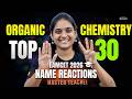 Top 30 Name Reactions in Organic Chemistry | EAMCET 2026 | Most Expected | AP & TS | Vedantu telugu