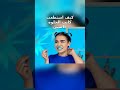 ابتكار الكوكتيل الأزرق المثالي للاحتفال القادم مع الأصدقاء   كوكتيلات  احتفال نجومي