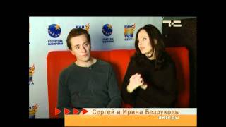 Мультиплекс "Киномечта" Сергей Безруков Мультиплекс "Киномечта" Сергей Безруков