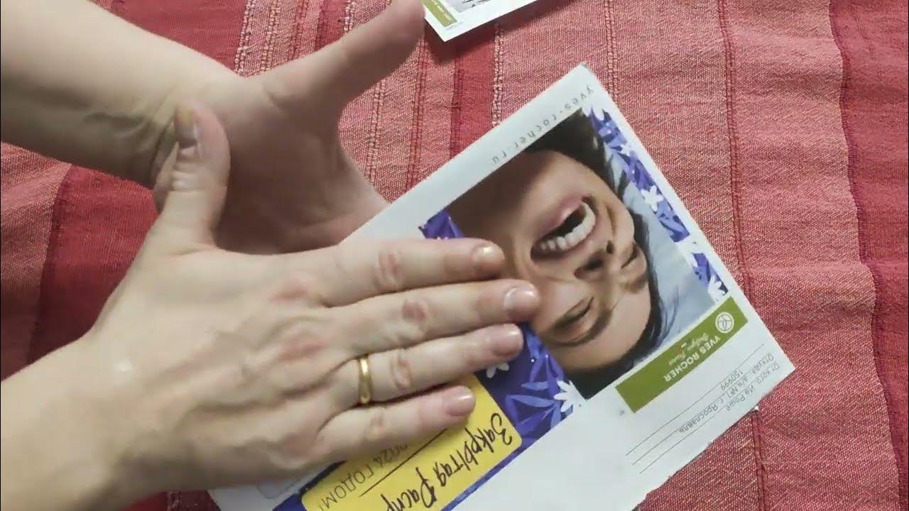 Параметры степени шероховатости поверхности. Военный билет категория в 2 категория запаса. Категория 1 разряда в военном билете офицера запаса. 3 шероховатость таблица. Классы чистоты обработки поверхности металла таблица.