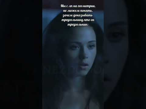 Сваты смешные моменты #сваты #сериал #валюха #иванстепаныч #смех #юмор #мемы #Shorts #смешныемоменты