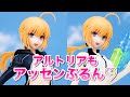 デコマスレビュー！アッセンブル・ヒロインズ アーチャー/アルトリア・ペンドラゴン【Summer Queens】アワートレジャー