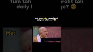 The Reality of Intraday Trading 😅 | Expectation vs Reality #shorts