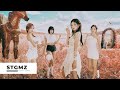 KISS OF LIFE - R.E.M [BASS BOOSTED]