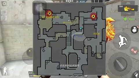 CFM Sniper map bão sa mạc :3