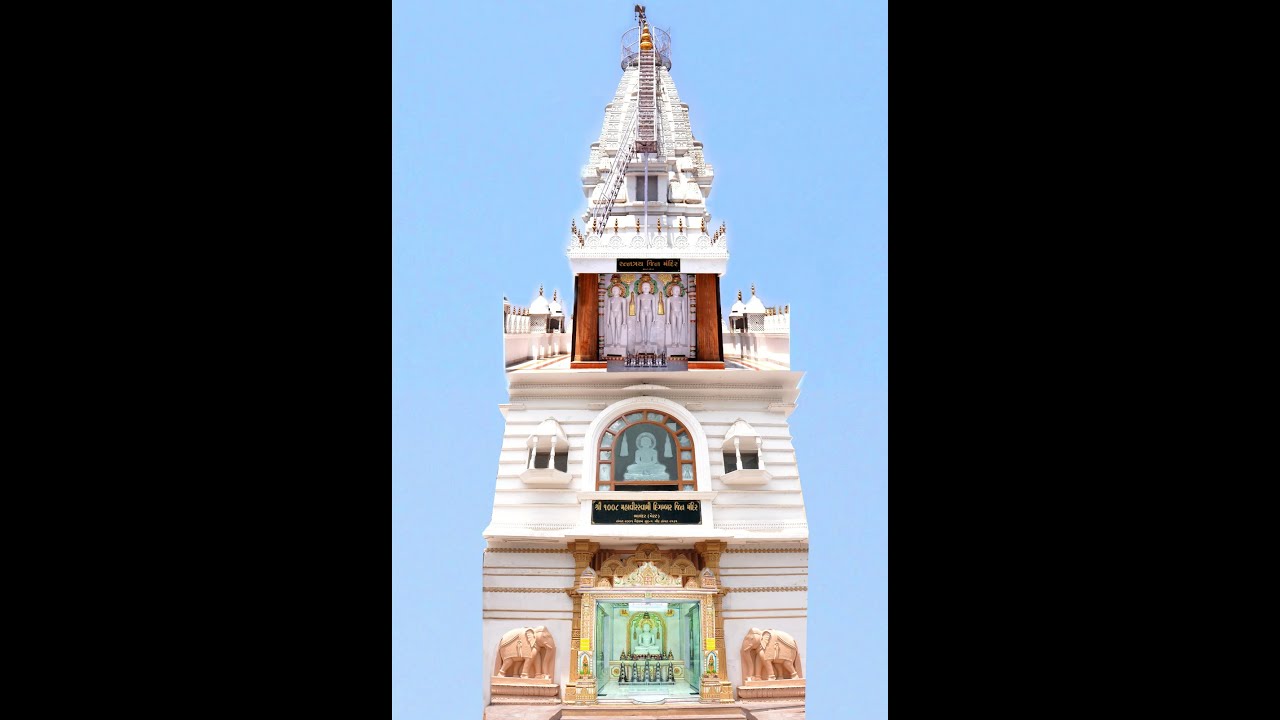 01.3.26 MORNING
47 SHAKTI
PT SHREE SHAILESHBHAI SHAH.