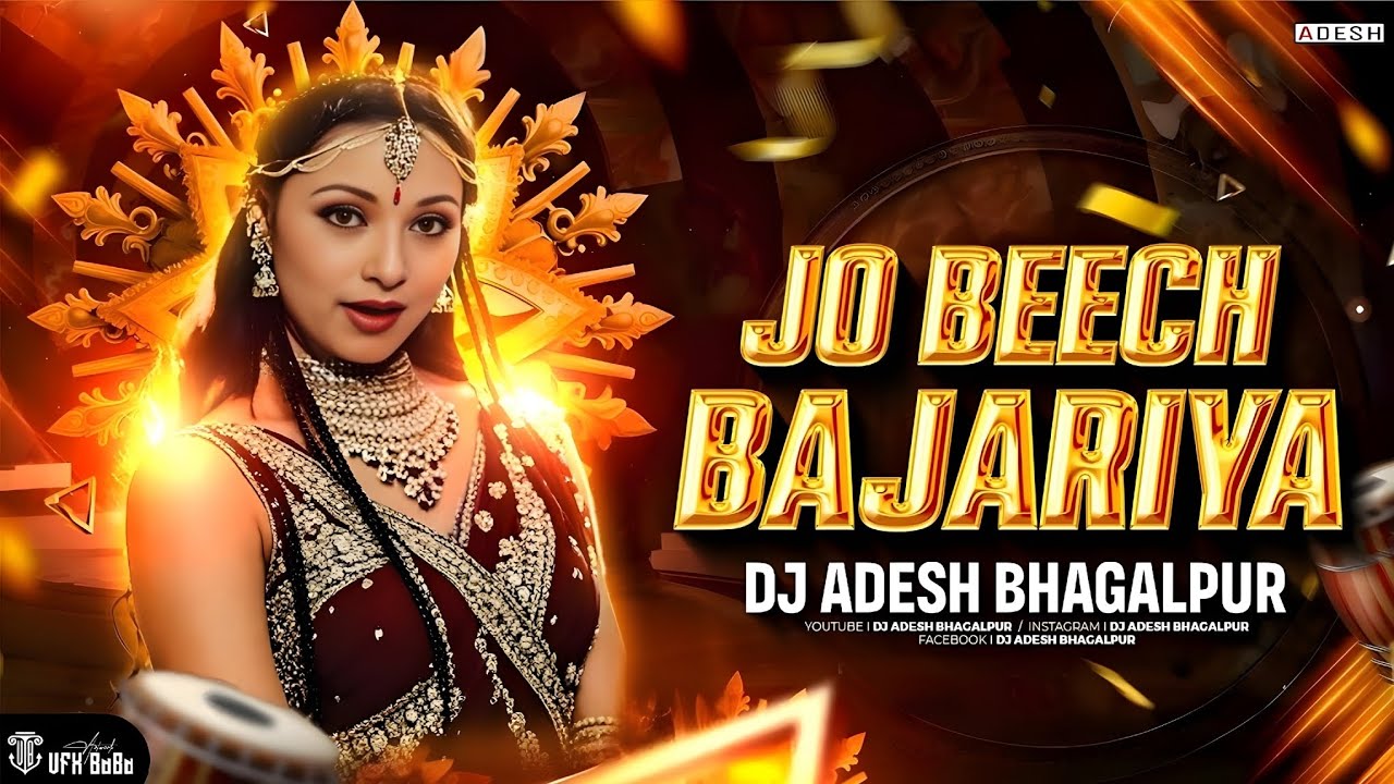 Jo Beech Bajariya | Club Mix | Silver Payal 
