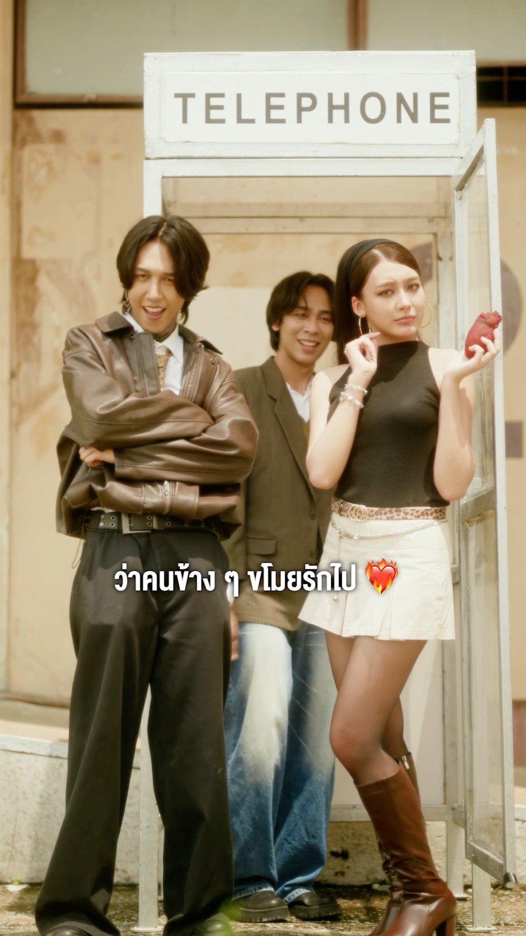 เจอ #เหตุด่วนเหตุร้าย โดนเธอแทงตรงที่อกข้างซ้าย ? #genieShorts